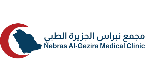 مجمع نبراس الجزيرة الطبي